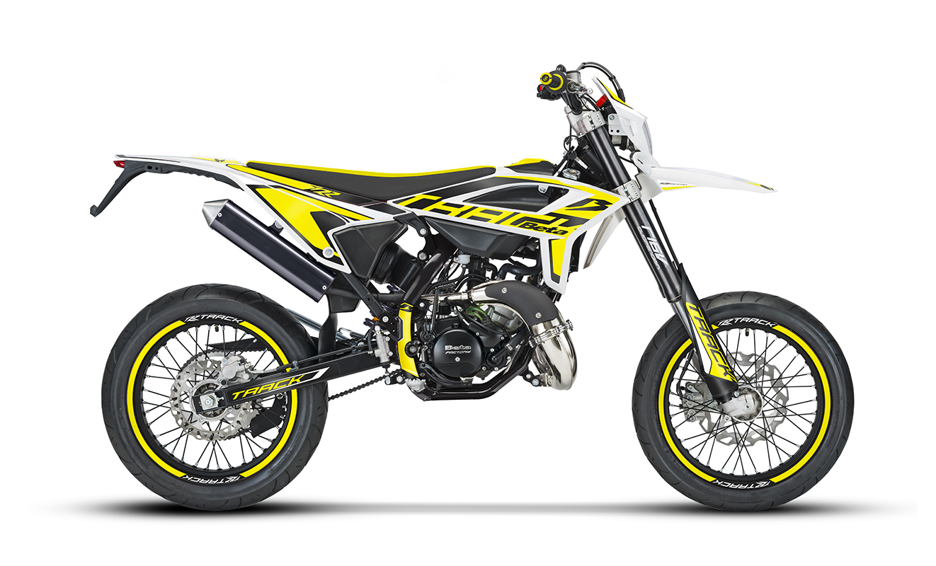 RR 50 2023 Track White