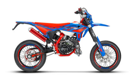Betamotor Betamotor RR Motard 50 2T - Track