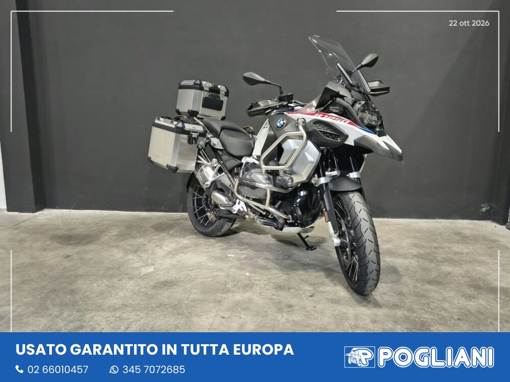 Bmw r 1250 rallye usata 2021 pogliani ruota anteriore
