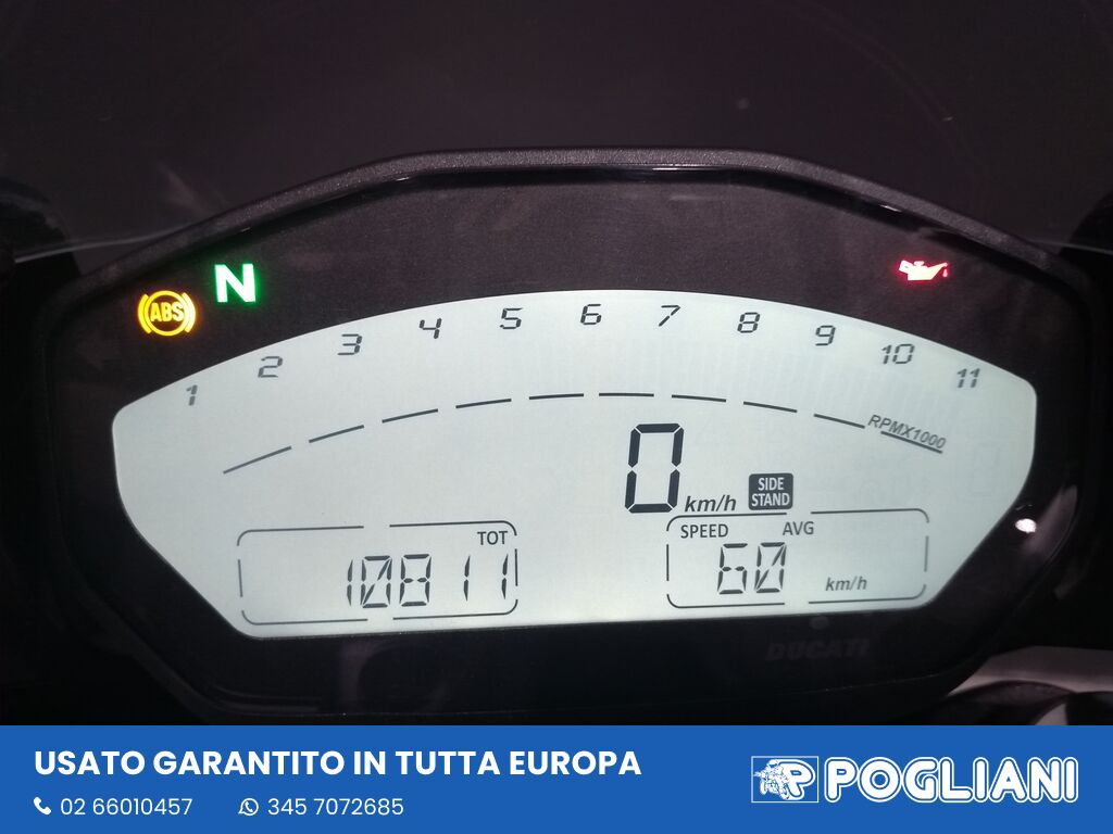 IMG 20260226 094148705