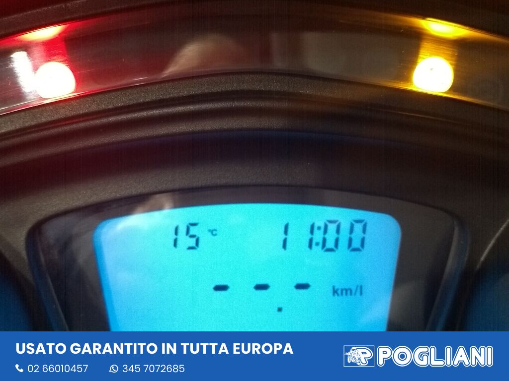 IMG 20260312 105716680