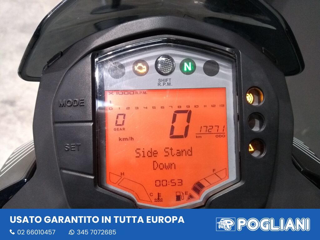 IMG 20260312 155056710